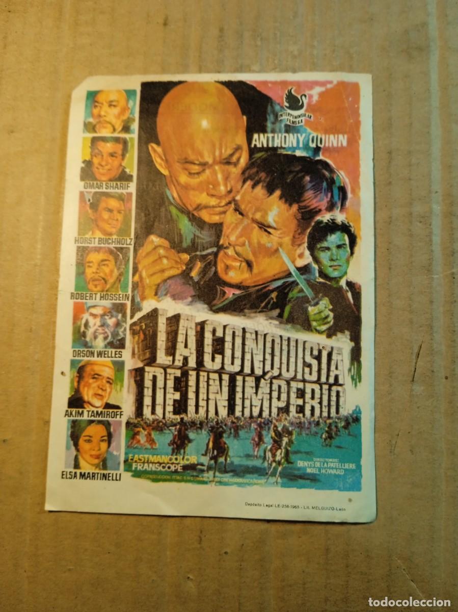 Cine: FOLLETO DE MANO CON PUBLICIDAD LA CONQUISTA DE UN IMPERIO