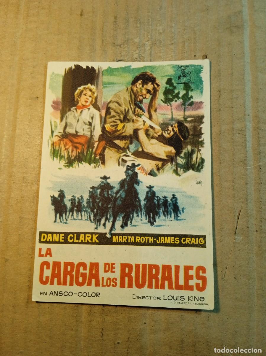 Cine: FOLLETO DE MANO CON PUBLICIDAD LA CARGA DE LOS RURALES