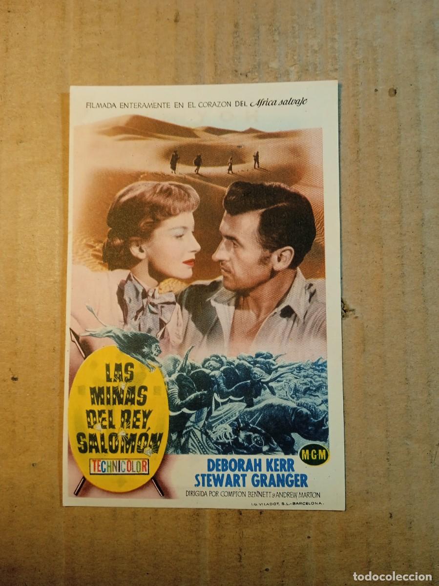 Cine: FOLLETO DE MANO CON PUBLICIDAD LAS MINAS DEL REY SALOMON