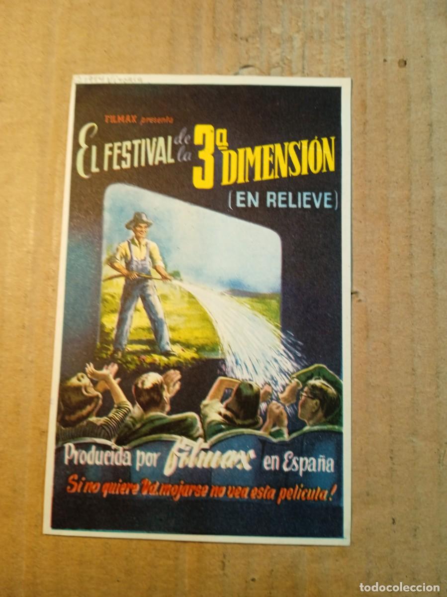 Cine: FOLLETO DE MANO CON PUBLICIDAD EL FESTIVAL DE LA 3&ordm; DIMENSION