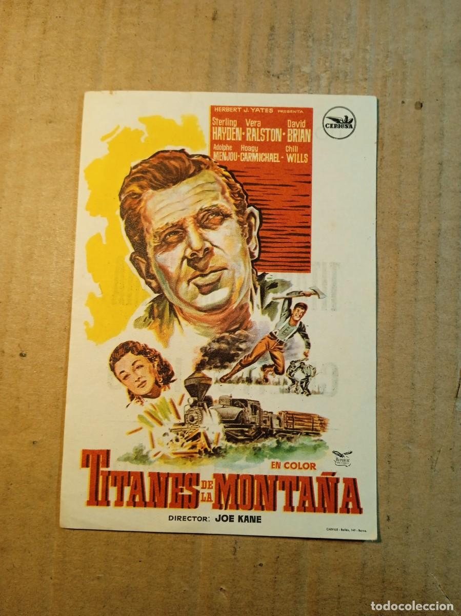 Cine: FOLLETO DE MANO CON PUBLICIDAD TITANES DE LA MONTA&Ntilde;A