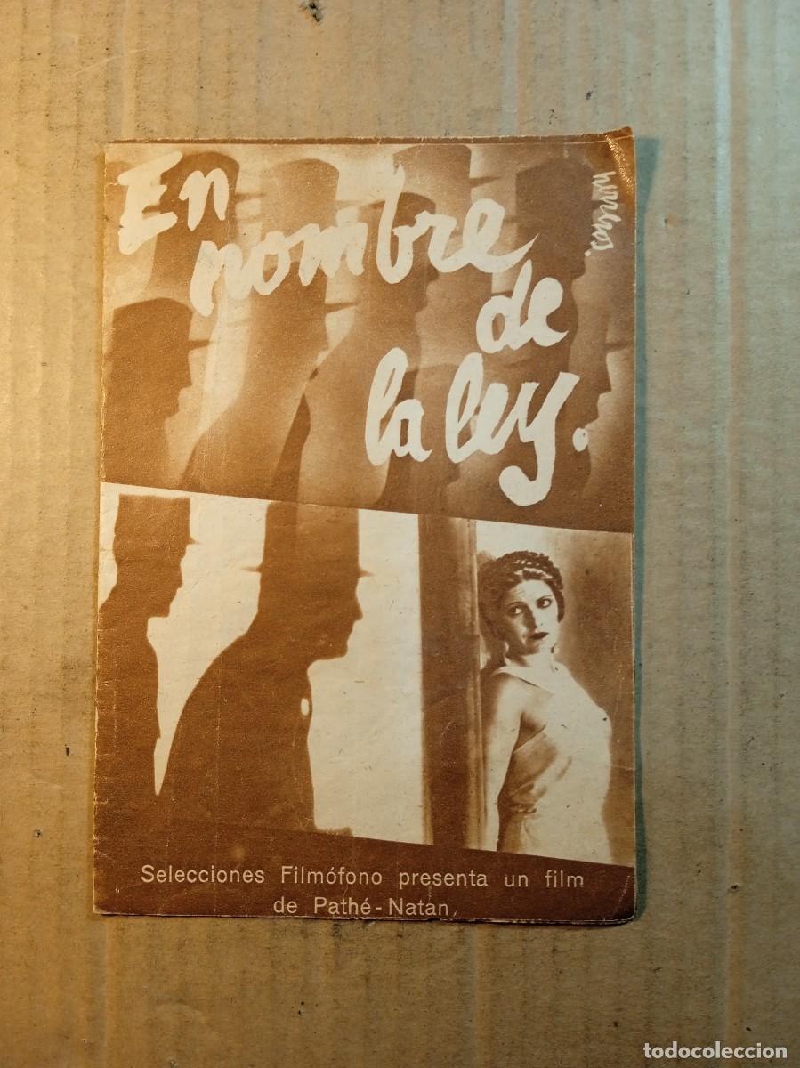 Cine: FOLLETO DE MANO DOBLE SIN PUBLICIDAD EN NOMBRE DE LA LEY