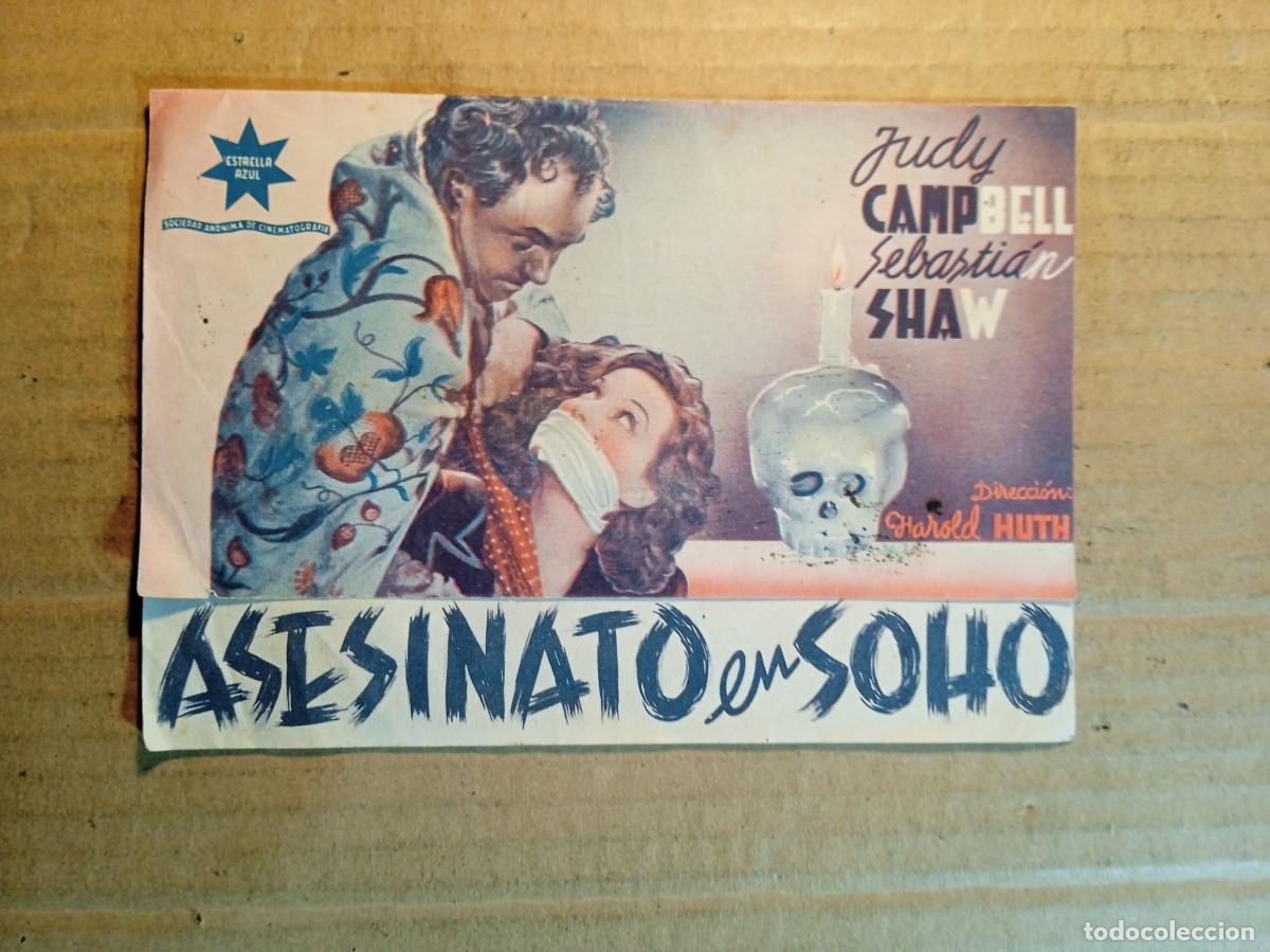 Cine: FOLLETO DE MANO DOBLE SIN PUBLICIDAD ASESINATO EN SOHO