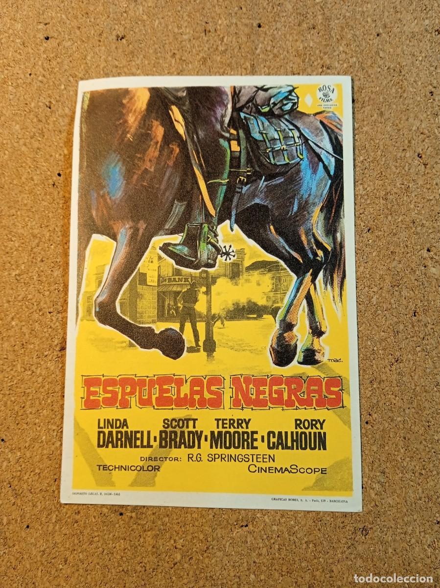 Cine: FOLLETO DE MANO CON PUBLICIDAD ESPUELAS NEGRAS