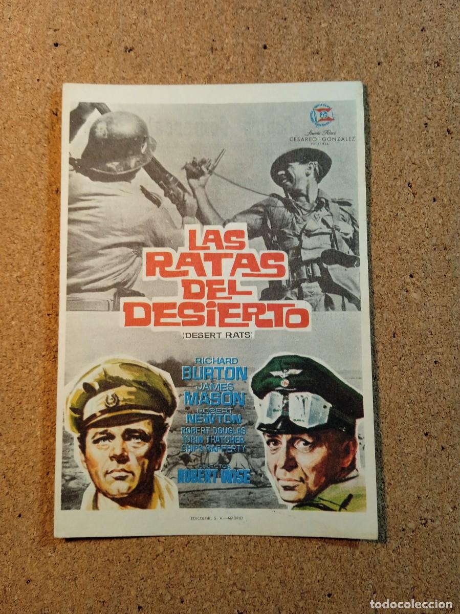 Cine: FOLLETO DE MANO CON PUBLICIDAD LAS RATAS DEL DESIERTO