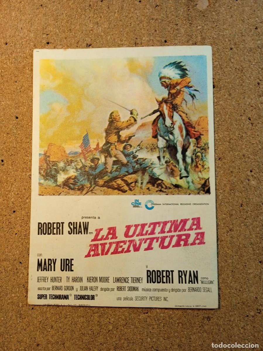 Cine: FOLLETO DE MANO CON PUBLICIDAD LA ULTIMA AVENTURA