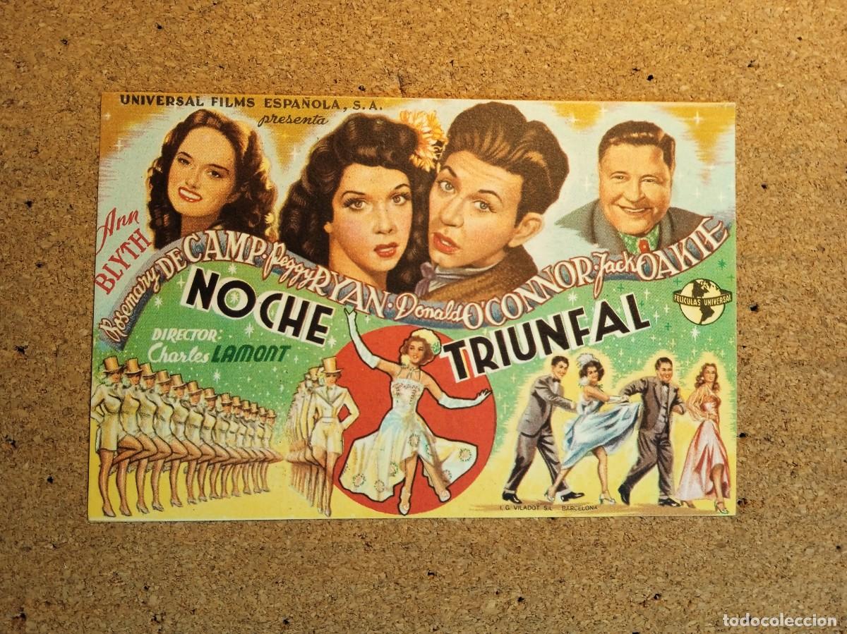Cinema: FOLLETO DE MANO CON PUBLICIDAD NOCHE TRIUNFAL