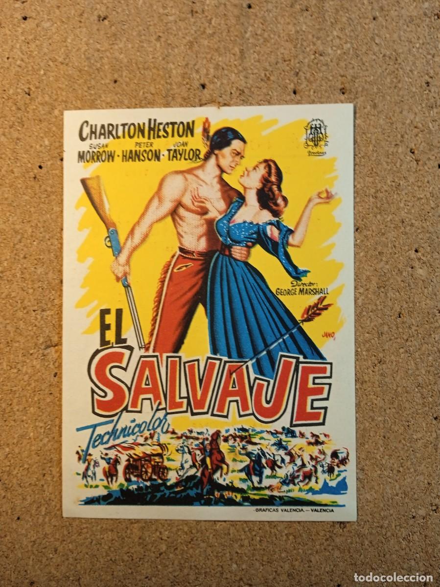 Cine: FOLLETO DE MANO CON PUBLICIDAD EL SALVAJE