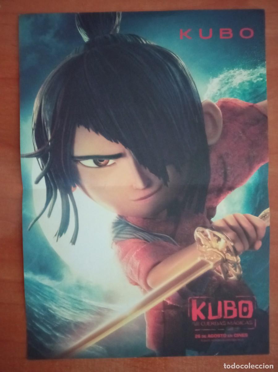 Cine: KUBO Y LAS DOS CUERDAS M&Aacute;GICA