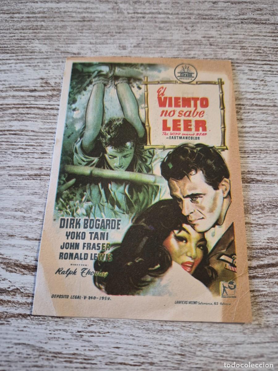 Cine: El viento no sabe leer | dirk bogarde yoko tani John fraser | Centrico | Programa cine folleto