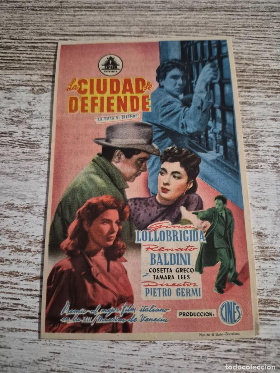 Cine: La ciudad le defiende | Gina lollobricida renato baldini | Principal | Programa cine folleto