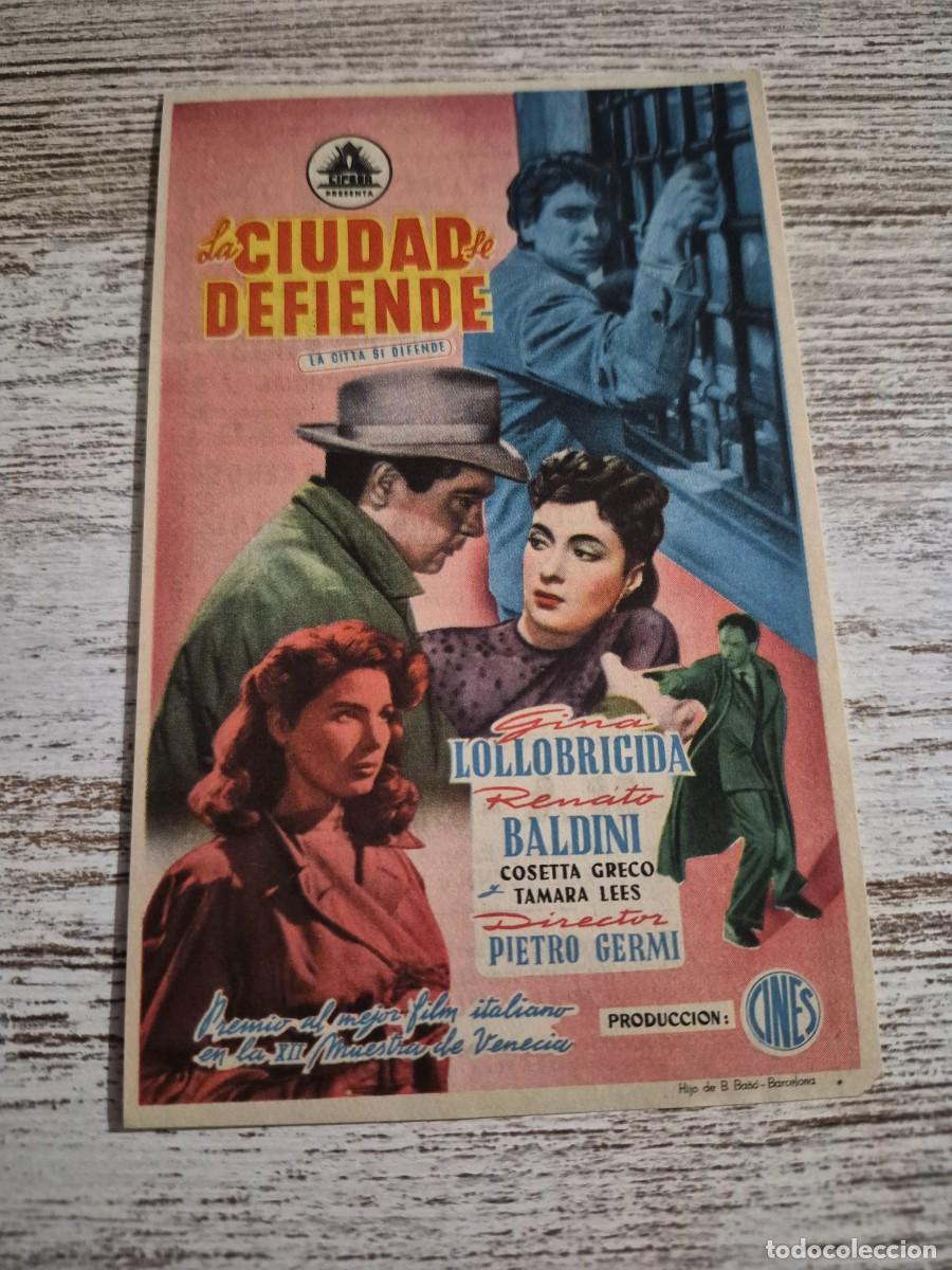 Cine: La ciudad le defiende | Gina lollobricida renato baldini | Principal | Programa cine folleto