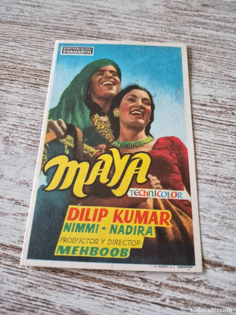 Cine: Maya | Dilip Kumar Nimmi Nadira | Programa cine folleto