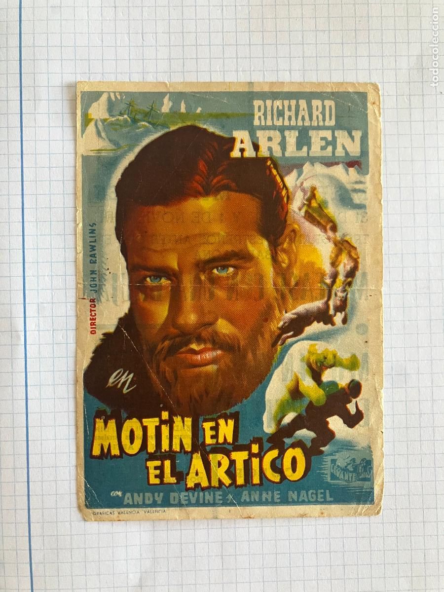 Cine: Mot&iacute;n en el &Aacute;rtico - Programa de cine Badalona C/P