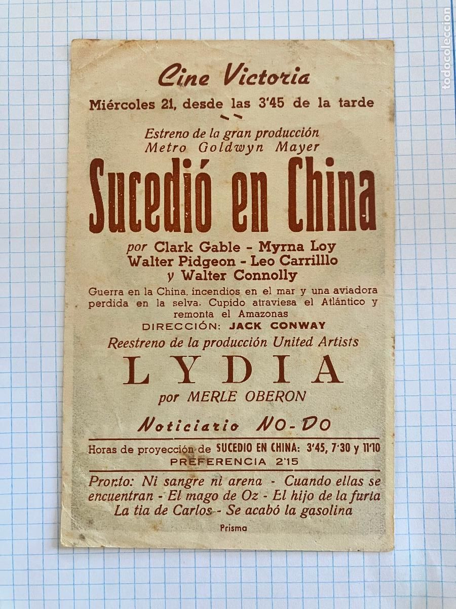 Cine: Sucedi&oacute; en China - Programa de cine Badalona C/P - Foto 2
