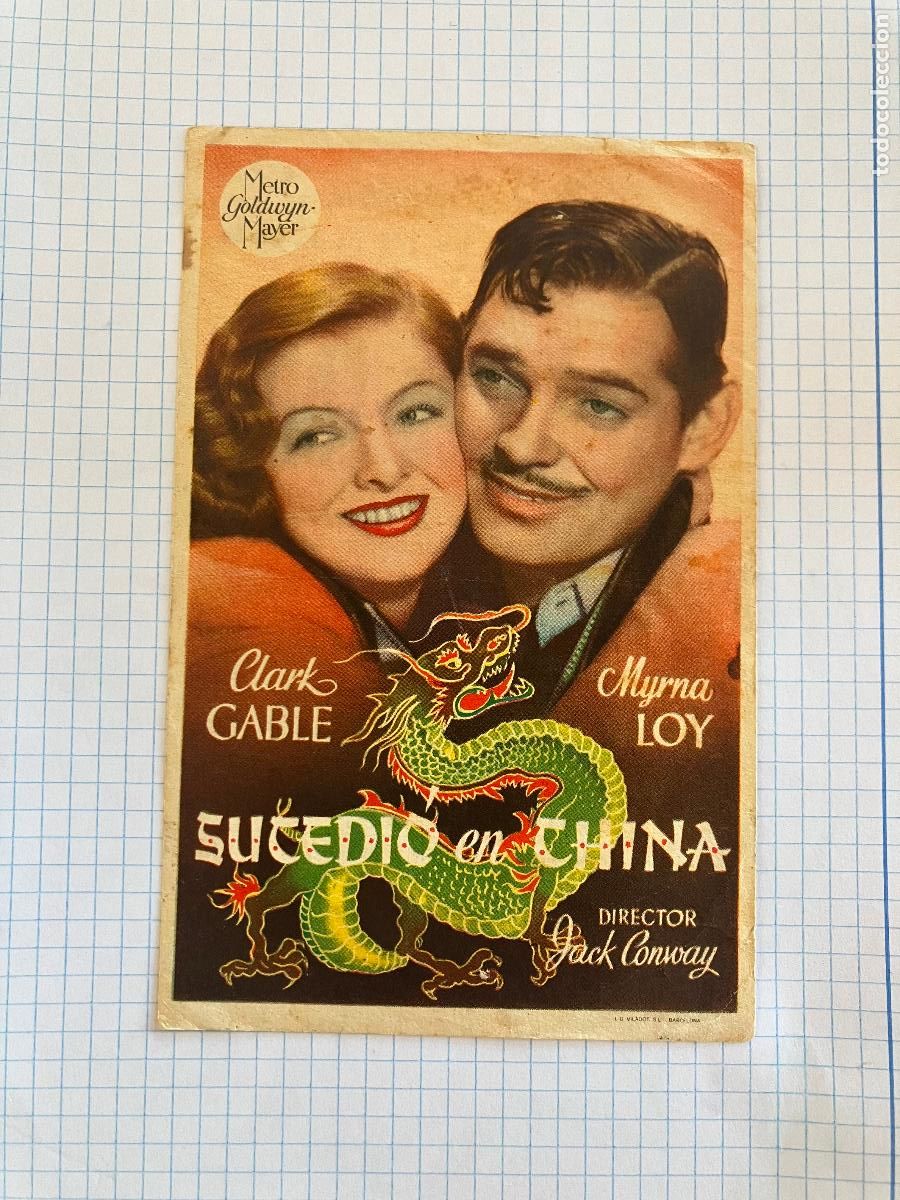 Cine: Sucedi&oacute; en China - Programa de cine Badalona C/P