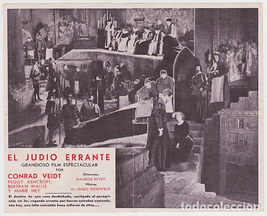 Cine: Interior - Foto 2