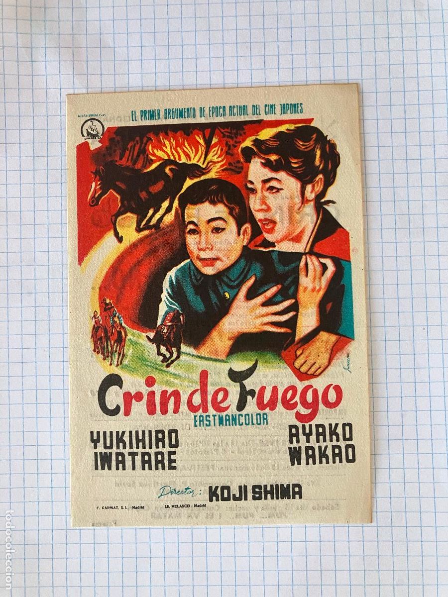 Cine: Crin de fuego - Programa de cine Badalona C/P
