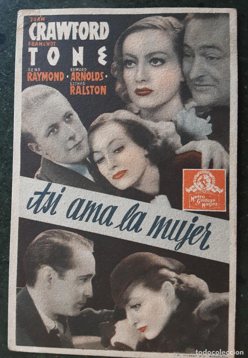 Cine: TARJETA METRO ASI AMA LA MUJER, JOAN CRAWFORD, FRANCHOT TONE.