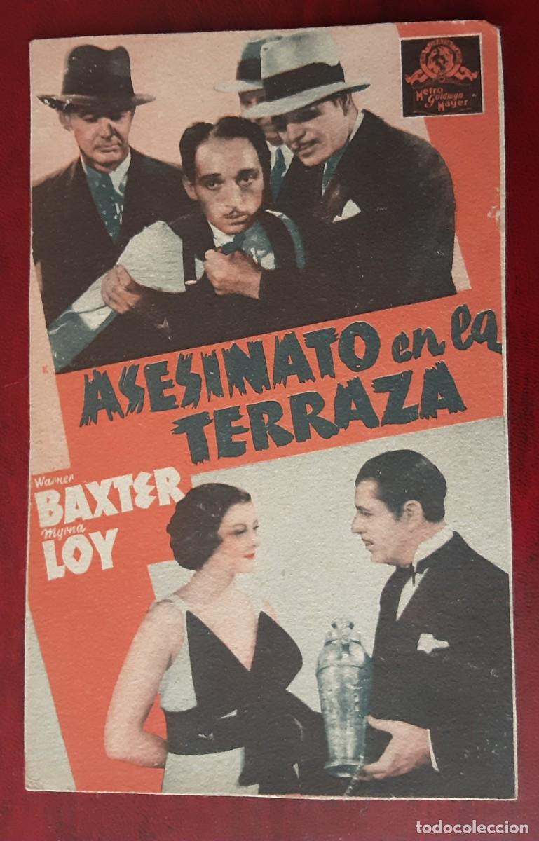 Cine: TARJETA METRO ASESINATO EN LA TERRAZA, WARNER BAXTER, MYRNA LOY.