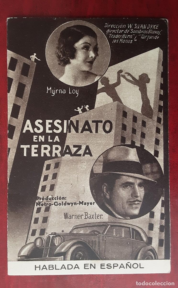 Cine: TARJETA METRO ASESINATO EN LA TERRAZA, WARNER BAXTER, MYRNA LOY.