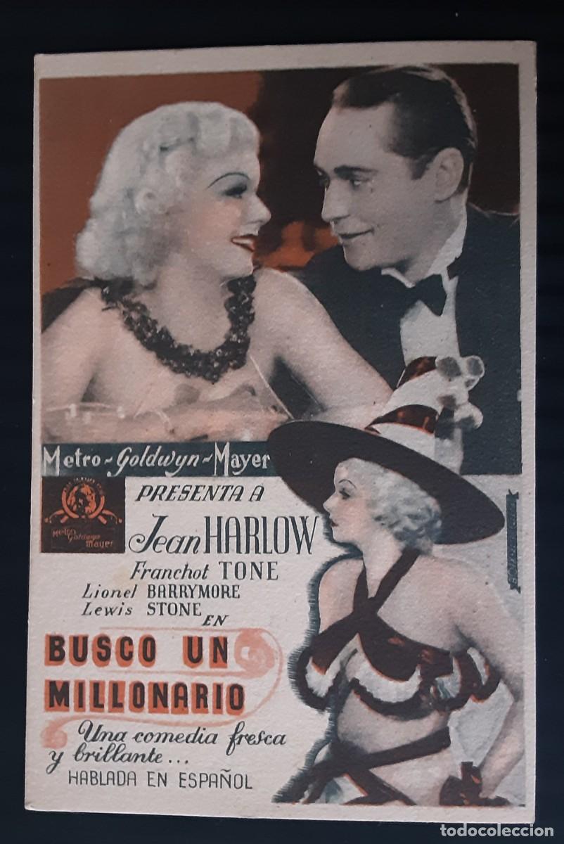 Cine: TARJETA METRO BUSCO UN MILLONARIO, JEAN HARLOW, FRANCHOT TONE.