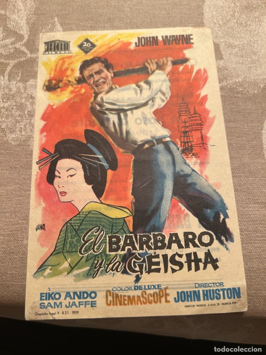 Cine: 1046 EL BARBARO Y LA GEISHA CINE UNION Y CASINO MASNOU CON PUBLICIDAD BUEN ESTADO