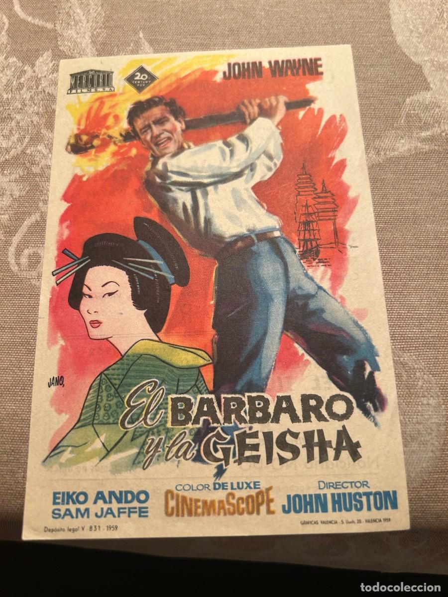 Cine: 1048 EL BARBARO Y LA GEISHA CINE PRINCIPAL (cine bolet) barcelona CON PUBLICIDAD BUEN ESTADO