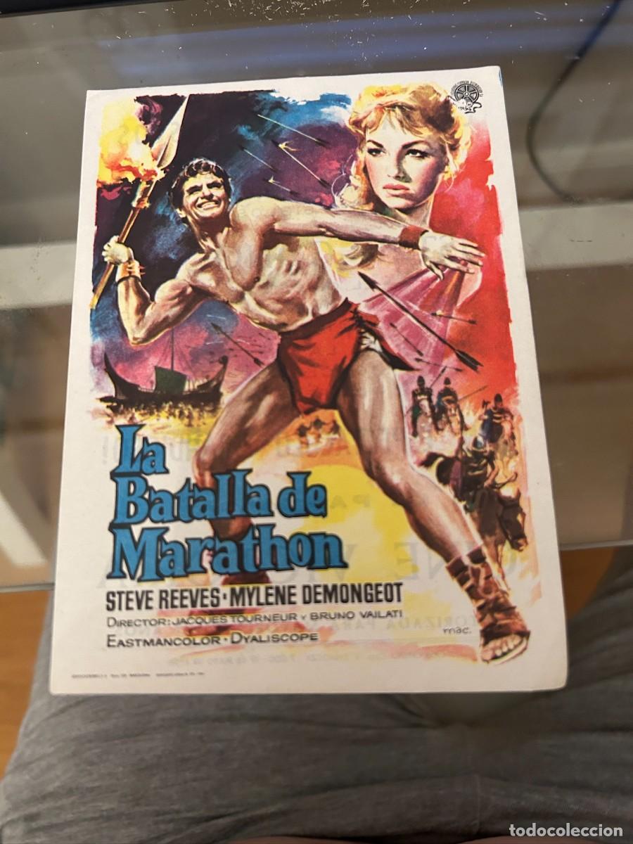 Cine: 1080 LA BATALLA DE MARATHON CINE VICTORIA ZARAGOZA BUEN ESTADO CON PUBLICIDAD