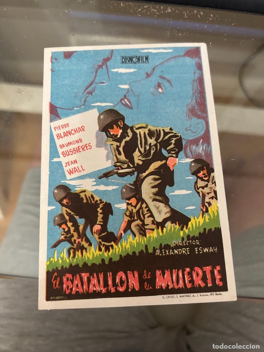 Cine: 1086 EL BATALLON DE LA MUERTE SIN PUBLICIDAD BUEN ESTADO