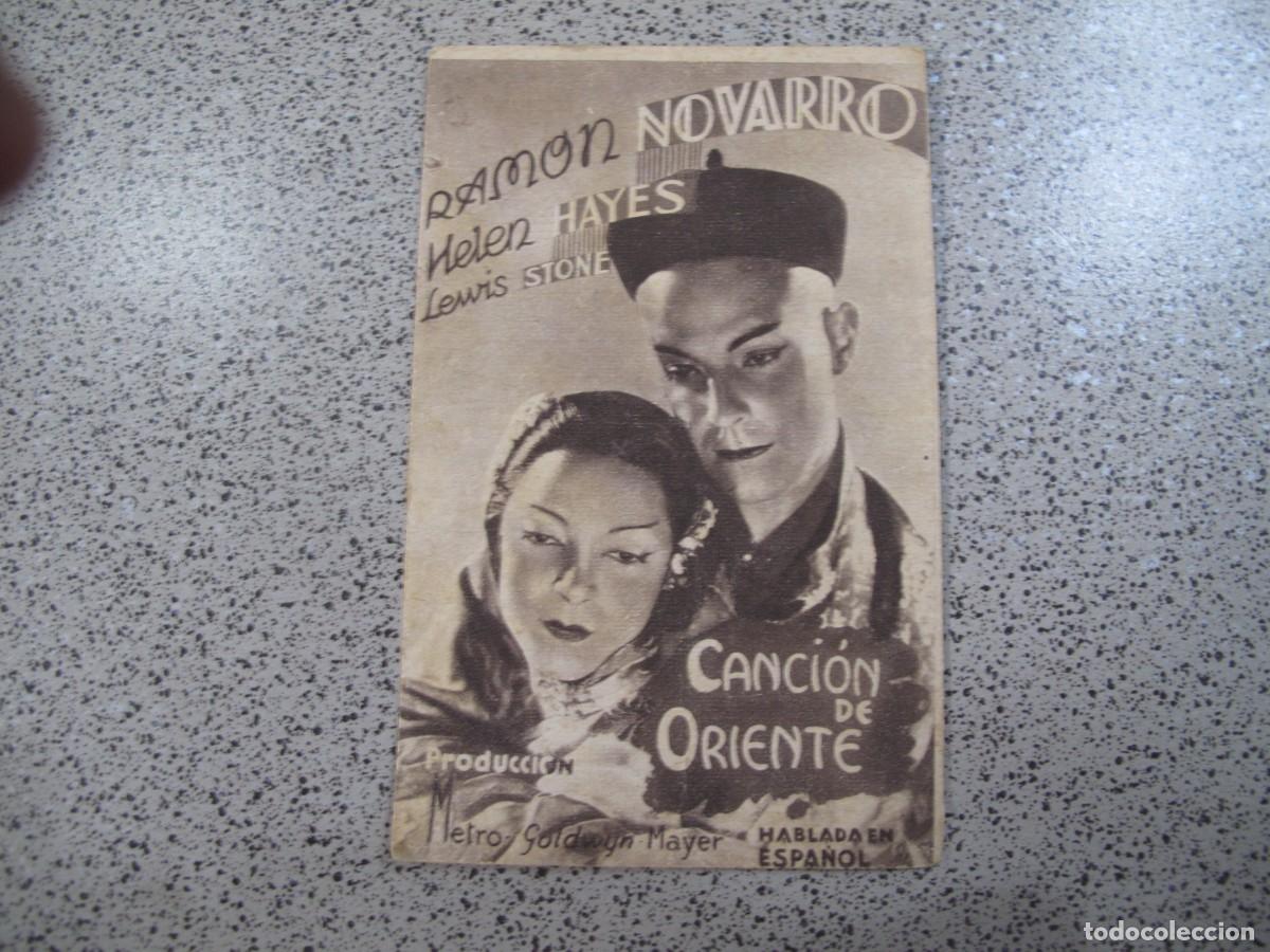 Cine: PROGRAMA DE MANO ORIGINAL EL DE LA FOTO