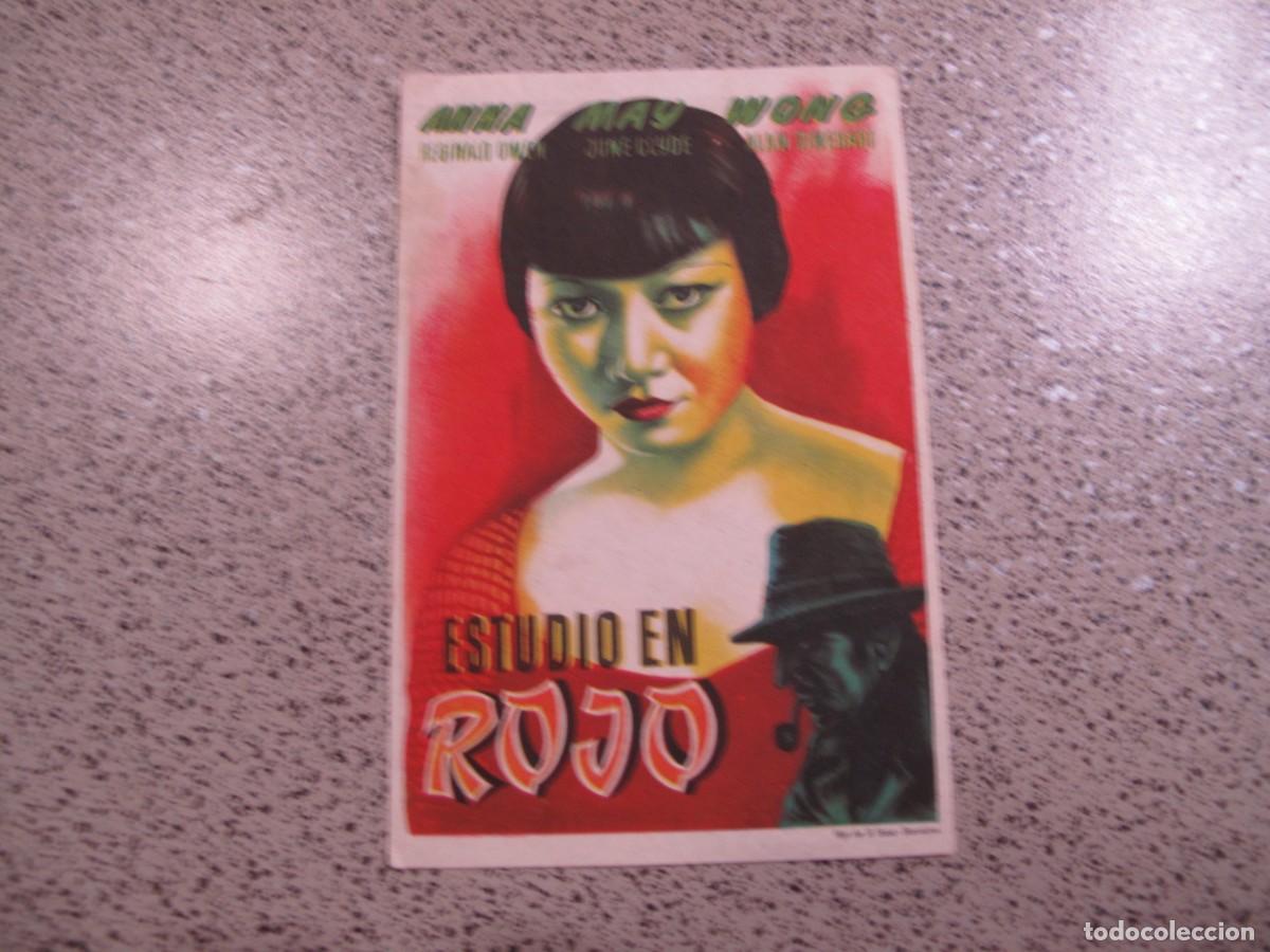 Kino: PROGRAMA DE MANO ORIGINAL EL DE LA FOTO