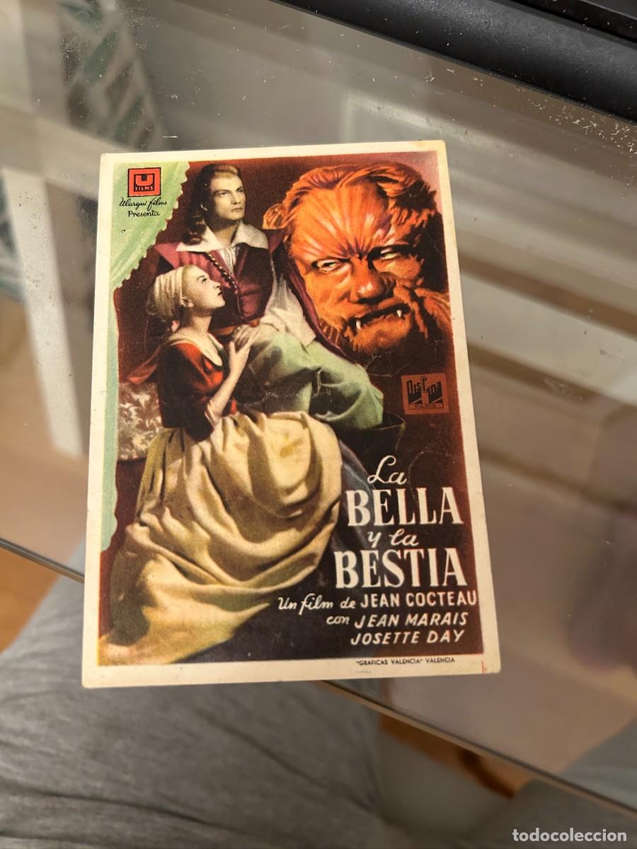 Cine: 1120 LA BELLA Y LA BESTIA BARCELO CINEMA CON PUBLICIDAD BUEN ESTADO