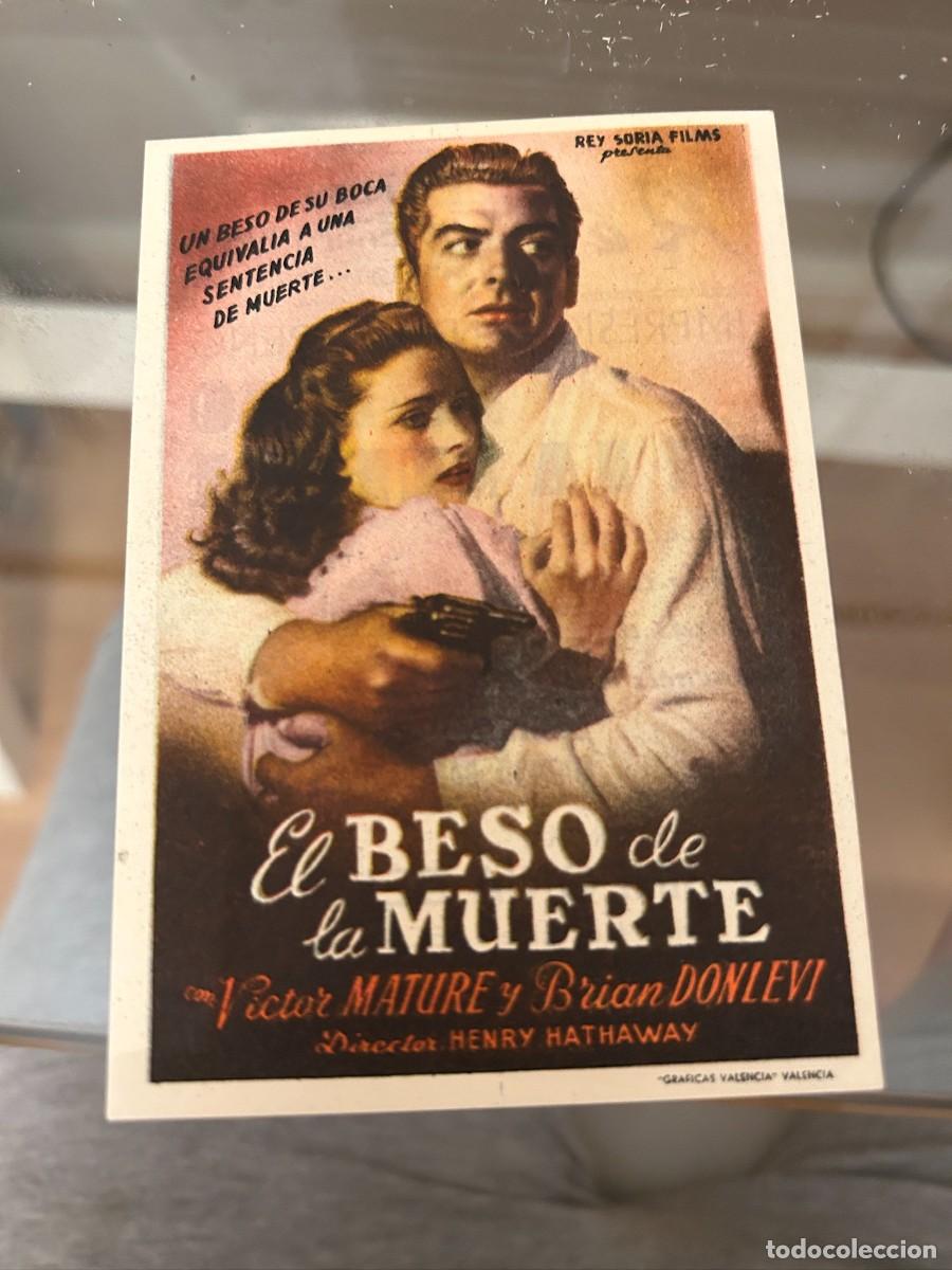 Cine: 1137 EL BESO DE LA MUERTE CINE REX CASTELLON BUEN ESTADO CON PUBLICIDAD