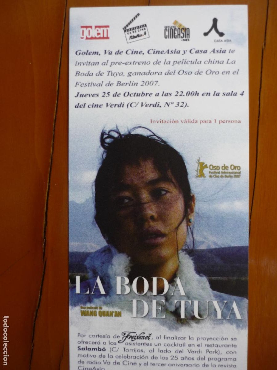 Cine: la boda de tuya - folleto mano invitacion preestreno - Yu Nan - cine china