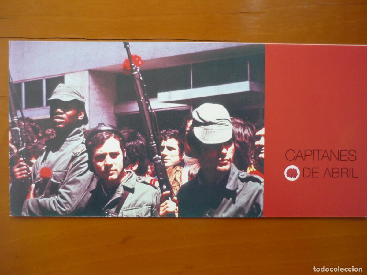 Cine: capitanes de abril - folleto mano invitacion preestreno - maria de medeiros fele martinez