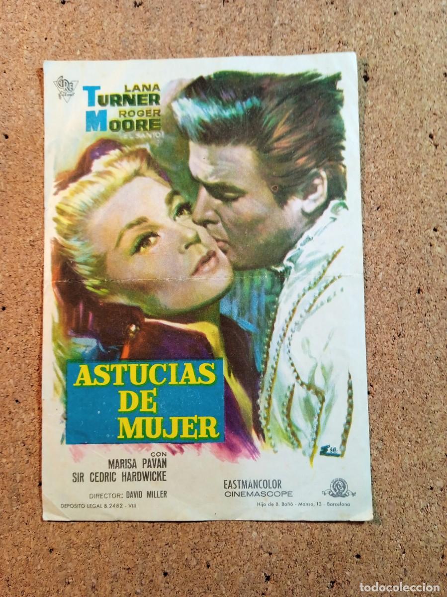 Cine: FOLLETO DE MANO SIN PUBLICIDAD ASTUCIAS DE MUJER