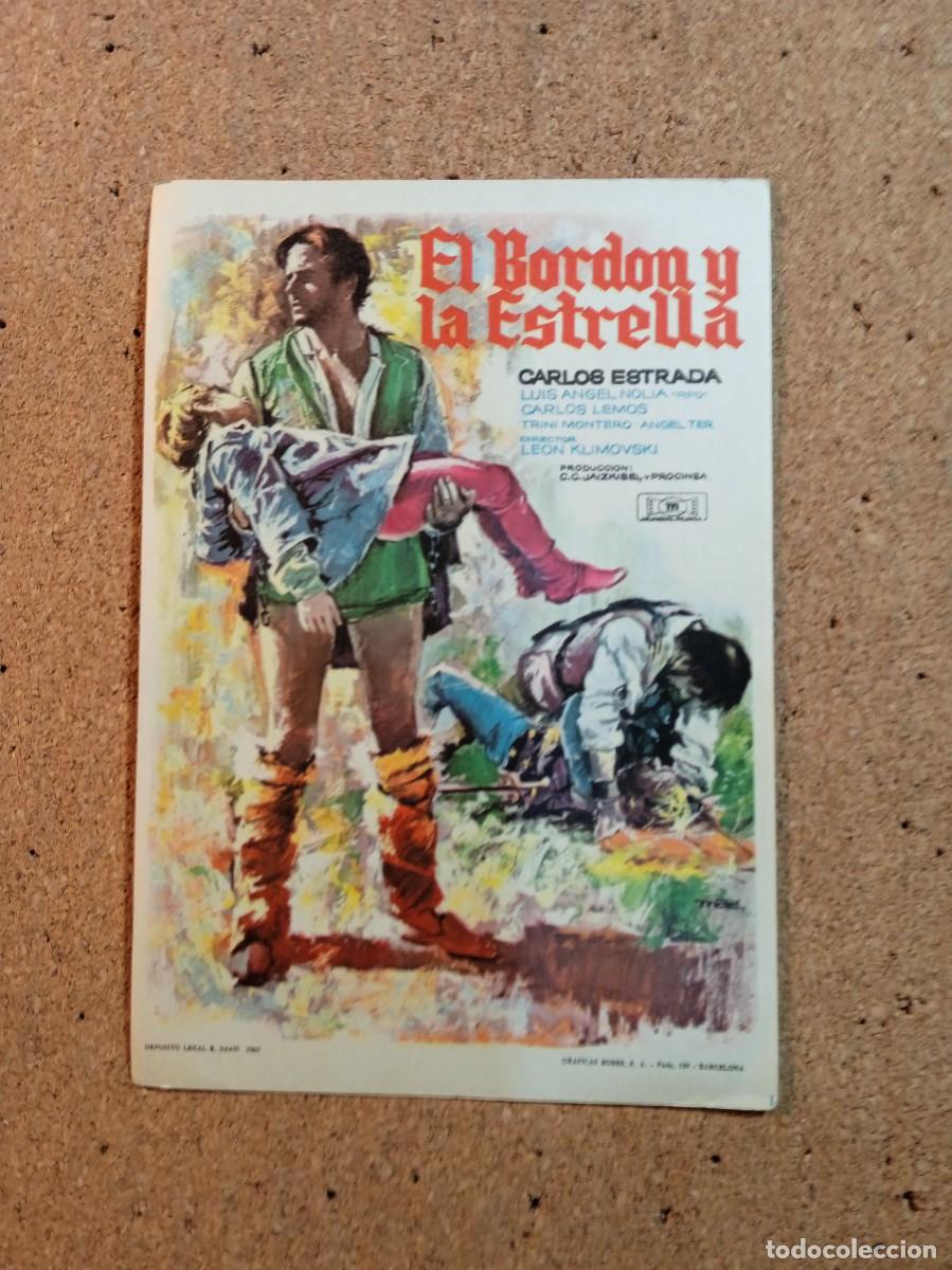 Cine: FOLLETO DE MANO SIN PUBLICIDAD EL BORDON Y LA ESTRELLA