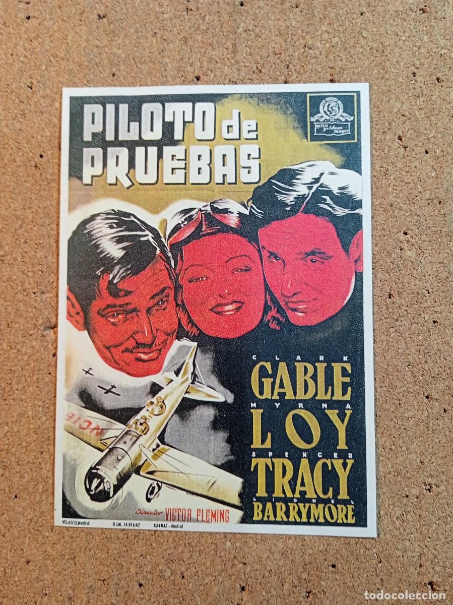 Cine: FOLLETO DE MANO SIN PUBLICIDAD PILOTO DE PRUEBAS