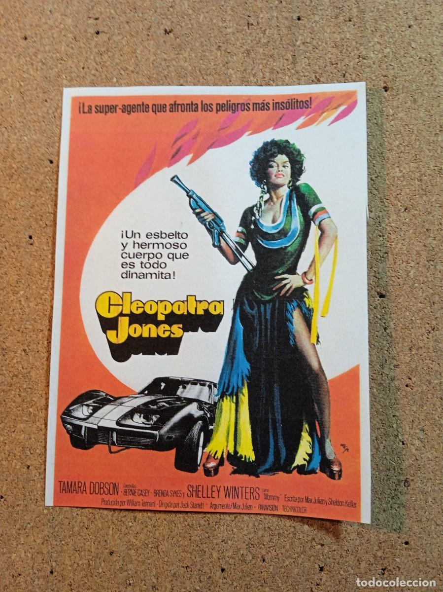 Cine: FOLLETO DE MANO SIN PUBLICIDAD CLEOPATRA JONES