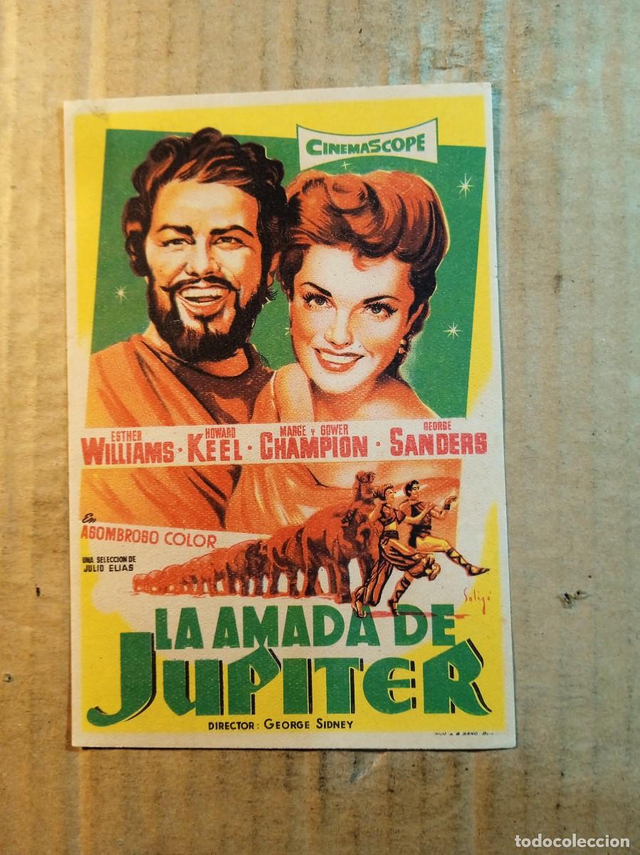 Cine: FOLLETO DE MANO SIN PUBLICIDAD LA LLAMADA DE JUPITER