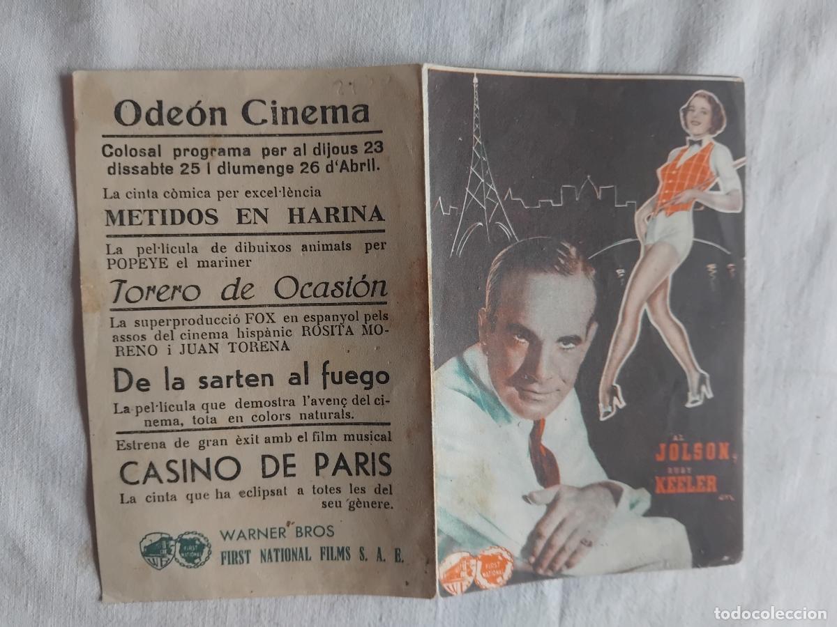 Cine: PROGRAMA DE CINE DOBLE CASINO DE PARIS. AL JOLSON. RUBY KEELER. ODEON CINEMA.