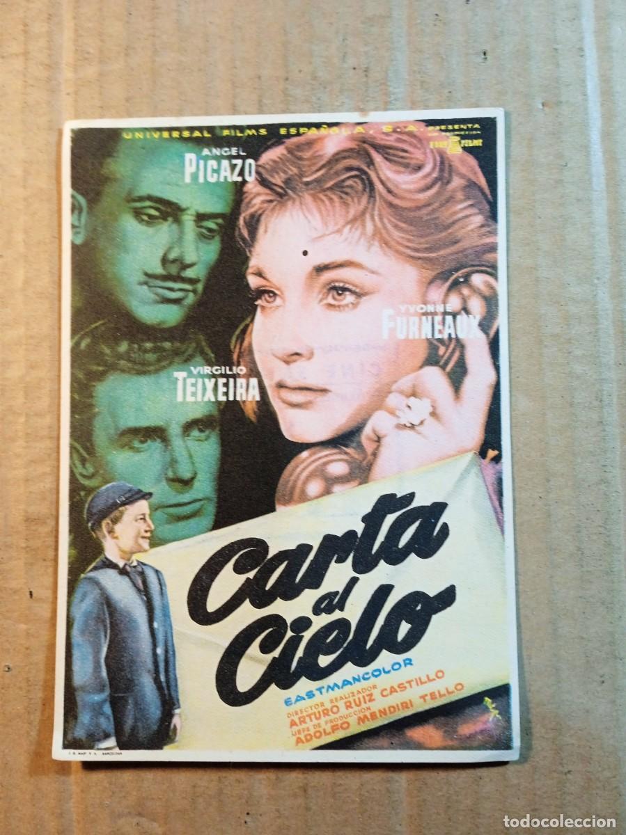 Cine: FOLLETO DE MANO SIN PUBLICIDAD CARTA AL CIELO