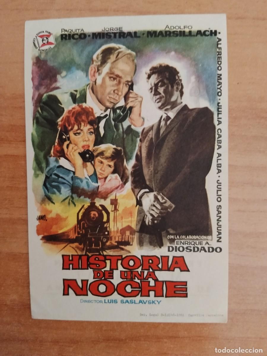 Cine: ROSA-PROGRAMA DE LA PELICULA --HISTORIA DE UNA NOCHE ct