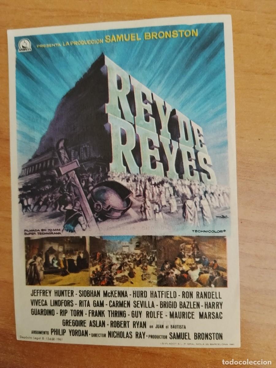 Cine: ROSA-PROGRAMA DE LA PELICULA --REY DE REYES ct