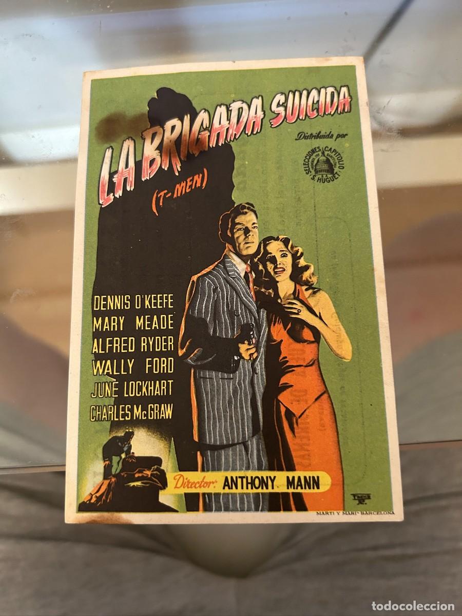 Cine: 1251 LA BRIGADA SUICIDA CINE CASINO MASNOU CON PUBLICIDAD COMO SE VE
