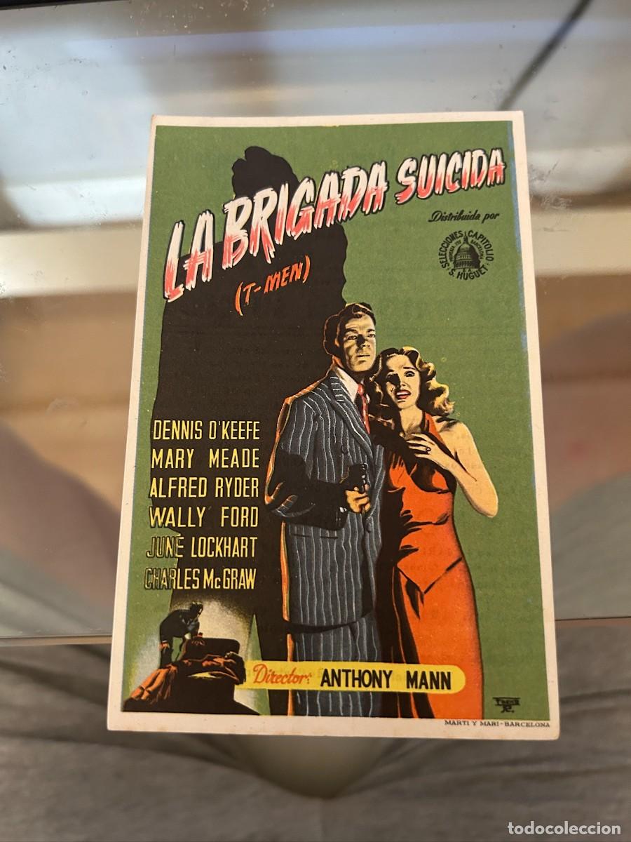Cine: 1252 LA BRIGADA SUICIDA CINE TEATRO CARMEN Y ECONOMICO PALAMOS CON PUBLICIDAD BUEN ESTADO