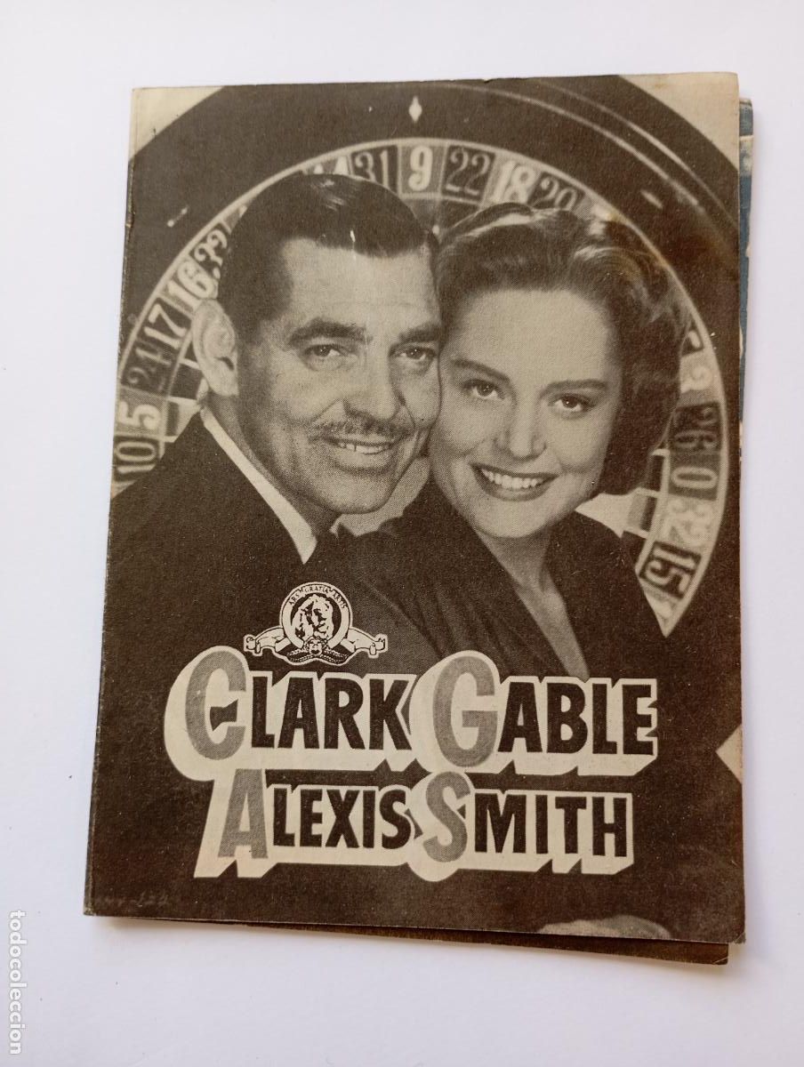 Cine: PROGRAMA FOLLETO DE CINE HAGAN JUEGO. CLARK GABLE. CINE AVENIDA 1950. TDKP30B