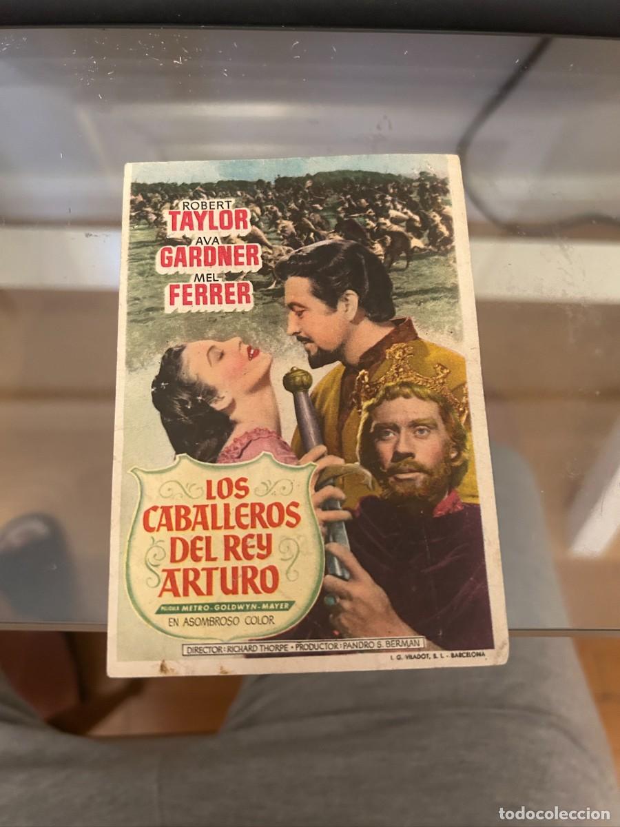 Cine: 1341 LOS CABALLEROS DEL REY ARTURO CINE GOYA PUERTOLLANO COMO SE VE