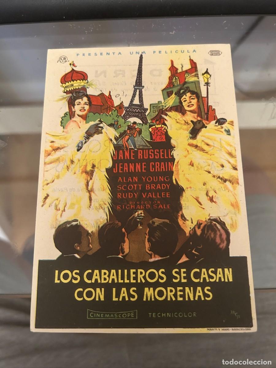 Cine: 1352 LOS CABALLEROS SE CASAN CON LAS MORENAS MODERNO TARRAGONA CON PUBLICIDAD BUEN ESTADO